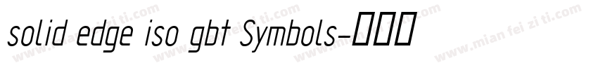 solid edge iso gbt Symbols字体转换
